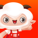 羊小咩贷款