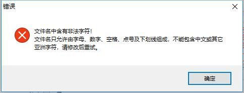 APK改之理