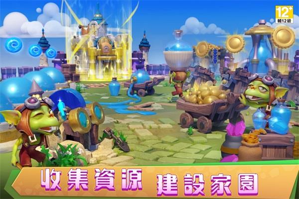 城堡争霸台服 v3.7.7安卓版