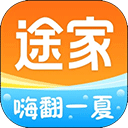 途家民宿APP 安卓版V8.97.7