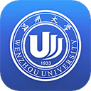 我的温大APP 安卓版V6.8.15.72611
