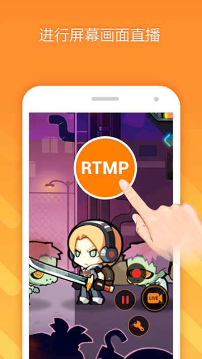 小熊录屏APP全解锁版