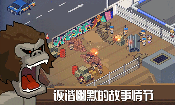 死神来了破解版完整内购版