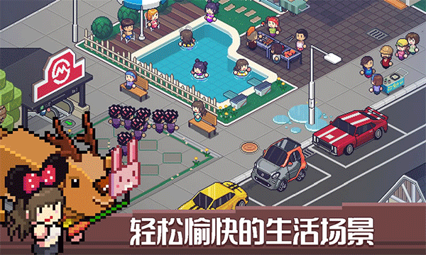 死神来了破解版完整内购版
