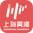 上海黄浦APP 安卓版V6.1.4
