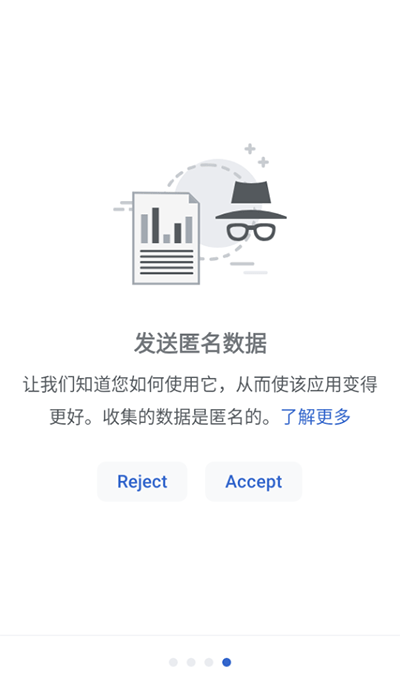 维基百科APP