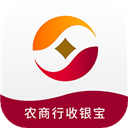 农商行收银宝APP 最新版v2.6.23