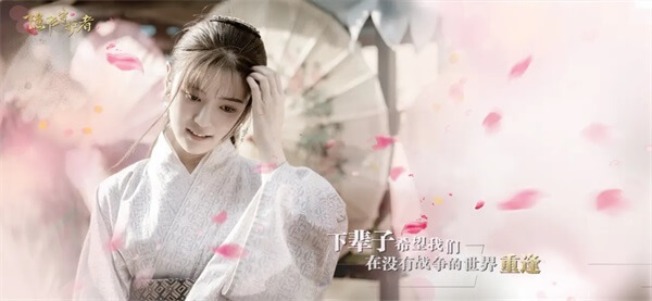 隐形守护者手机版