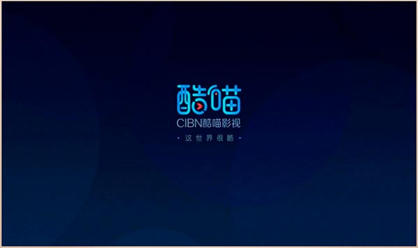 CIBN酷喵影视TV版
