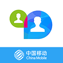 云视讯会议手机版 v3.20.0官方版