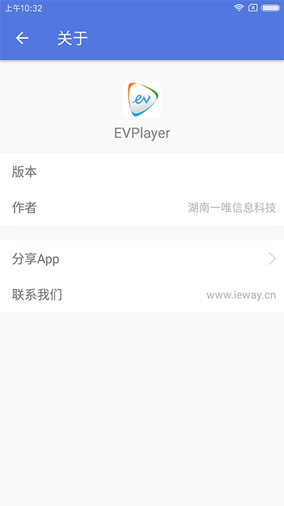 EVPlayer视频播放器