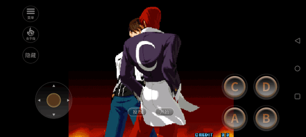 拳皇2002风云再起(单机版)