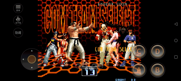 拳皇2002风云再起(单机版)