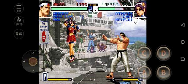 拳皇2002风云再起(单机版)