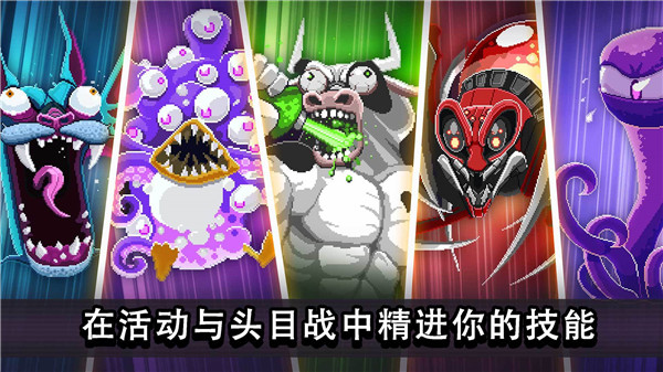撞头赛车破解版(无限金币螺丝)