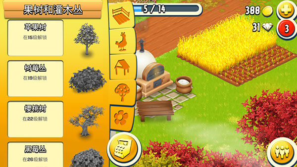 HAYDAY卡通农场