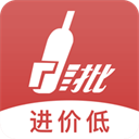 易久批平台进货APP 安卓版V3.140.0