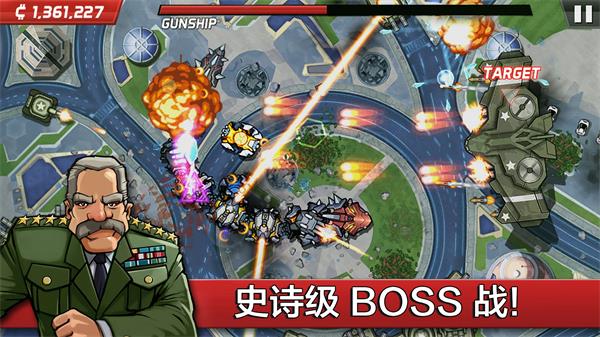 庞然巨物无限金币棱镜版