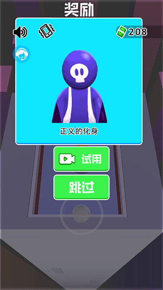 我是杀手内购破解版