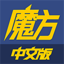 足球魔方APP 安卓版V3.61