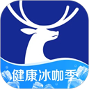 瑞幸咖啡Luckin coffee 安卓版v5.3.26