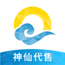 神仙代售游戏账号交易平台