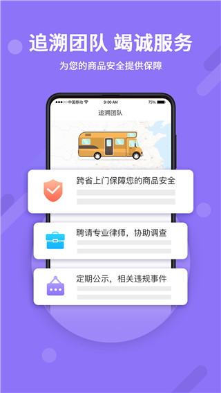 神仙代售游戏账号交易平台