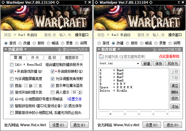 加加魔兽助手