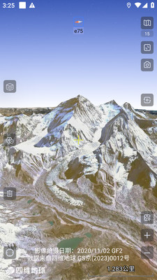 奥维互动地图APP