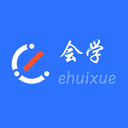 e会学平台 最新版本v1.1.2