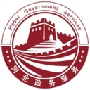 冀时办app v3.5.3安卓版