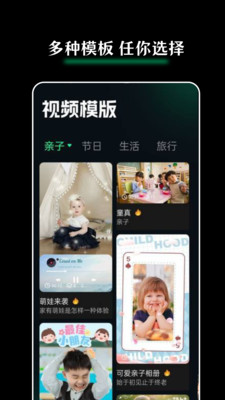 Giphy手机版