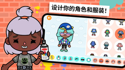 托卡世界樱花小镇完整版游戏