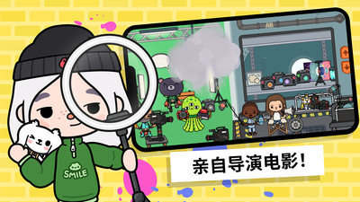 托卡世界樱花小镇完整版游戏