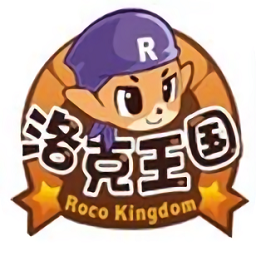 洛克王国手机版 v2.5.5最新版