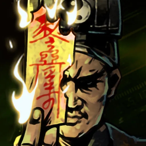 幽行玄城内置功能菜单 安卓版v1.7.004