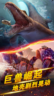 世界钓鱼之旅破解版无限金币钻石版