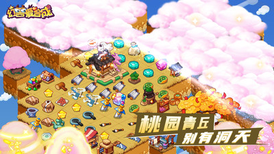 幻兽爱合成手机号登录版本