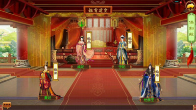 熹妃传最新版