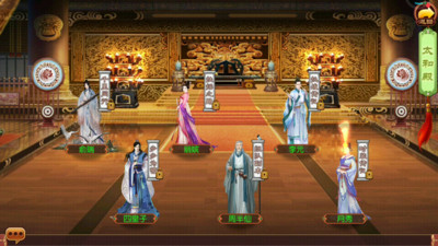 熹妃传最新版