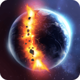 星球毁灭模拟器无广告破解版 安卓版V2.3.5