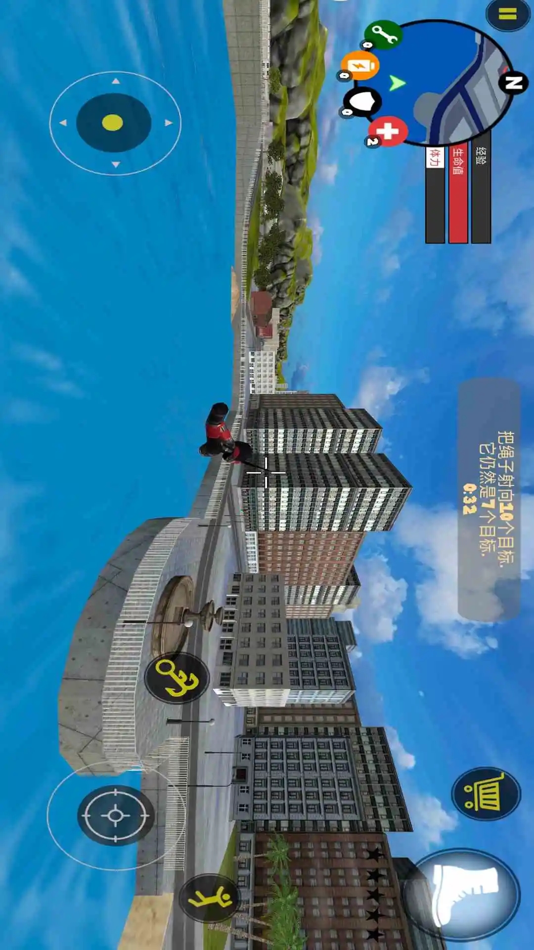 火柴人绳索英雄2无限金币版
