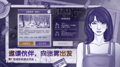 阿瑞斯病毒2破解版内置作弊菜单