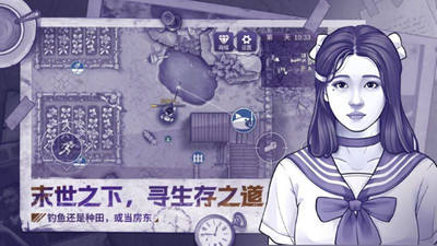 阿瑞斯病毒2破解版内置作弊菜单