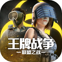 文明重启破解内购版 安卓版V15.4