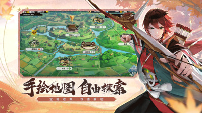 椿之歌卡牌游戏