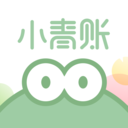 小青账记账 官方版v3.9.1