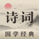 唐诗三百首儿童版 v3.4.4安卓版