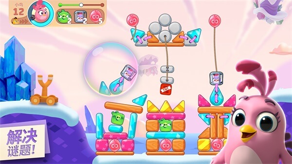 愤怒的小鸟新冒险无限金币版