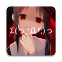 次元壁纸APP 安卓破解版V2.10.2